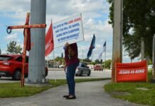 harborline signal node 0120811050