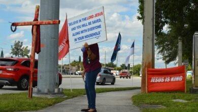 harborline signal node 0120811050